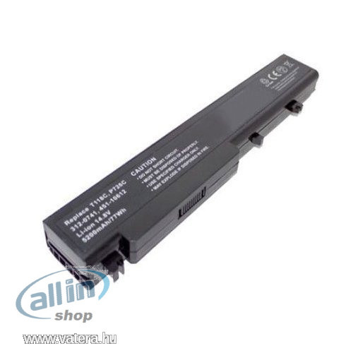 Dell Vostro 1710, 1720 sorozat ,utángyártott akku,új,4400 mAh,8 cella