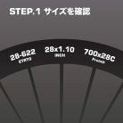 Schwalbe SV 19F Freeride belső gumi, fekete, 54/75-622/40 mm