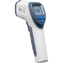   Jazooli érintésmentes infravörös lázmérő – gyors, higiénikus testhőmérés