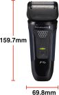 Remington F4002  elektromos borotva [Nedves és száraz borotva | 100%-ban vízálló] Fóliás borotva F4